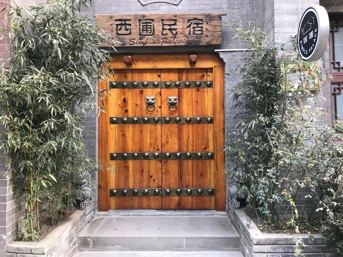 Xi'An Simple Palace Dış mekan fotoğraf
